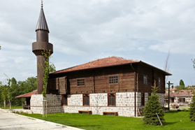 BATUM GÜRCÜLERİNİN MÜSLÜMANLIĞI