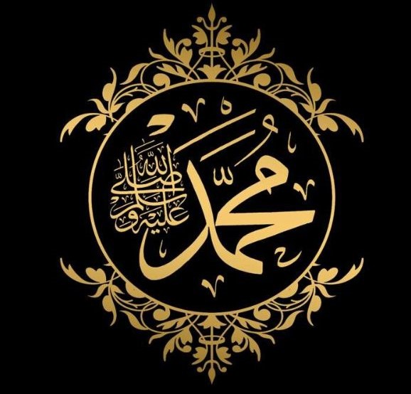 HZ. MUHAMMED’İN HAYATININ TARİH SIRASINA GÖRE ÖZETİ
